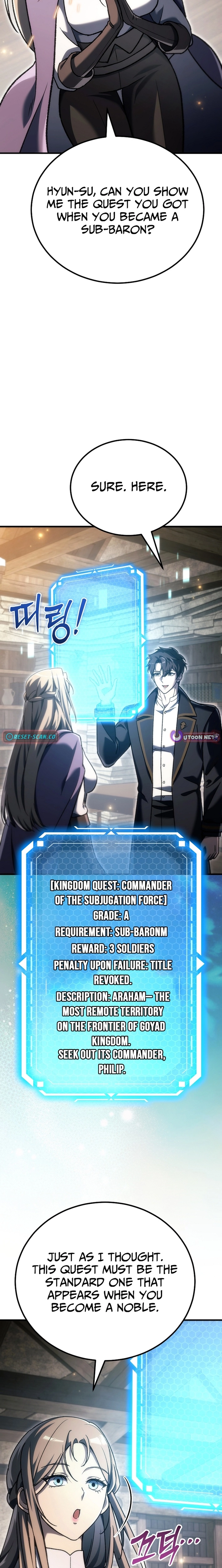 Read Genius Blacksmith’s Game chapter 56 image 28 on Lezhin