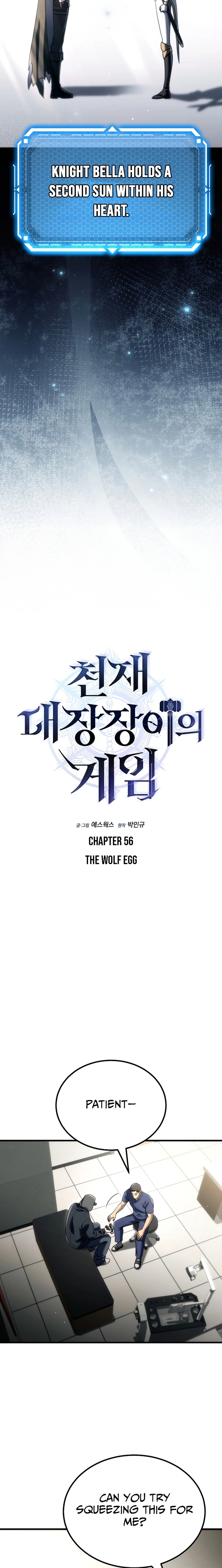 Read Genius Blacksmith’s Game chapter 56 image 6 on Lezhin