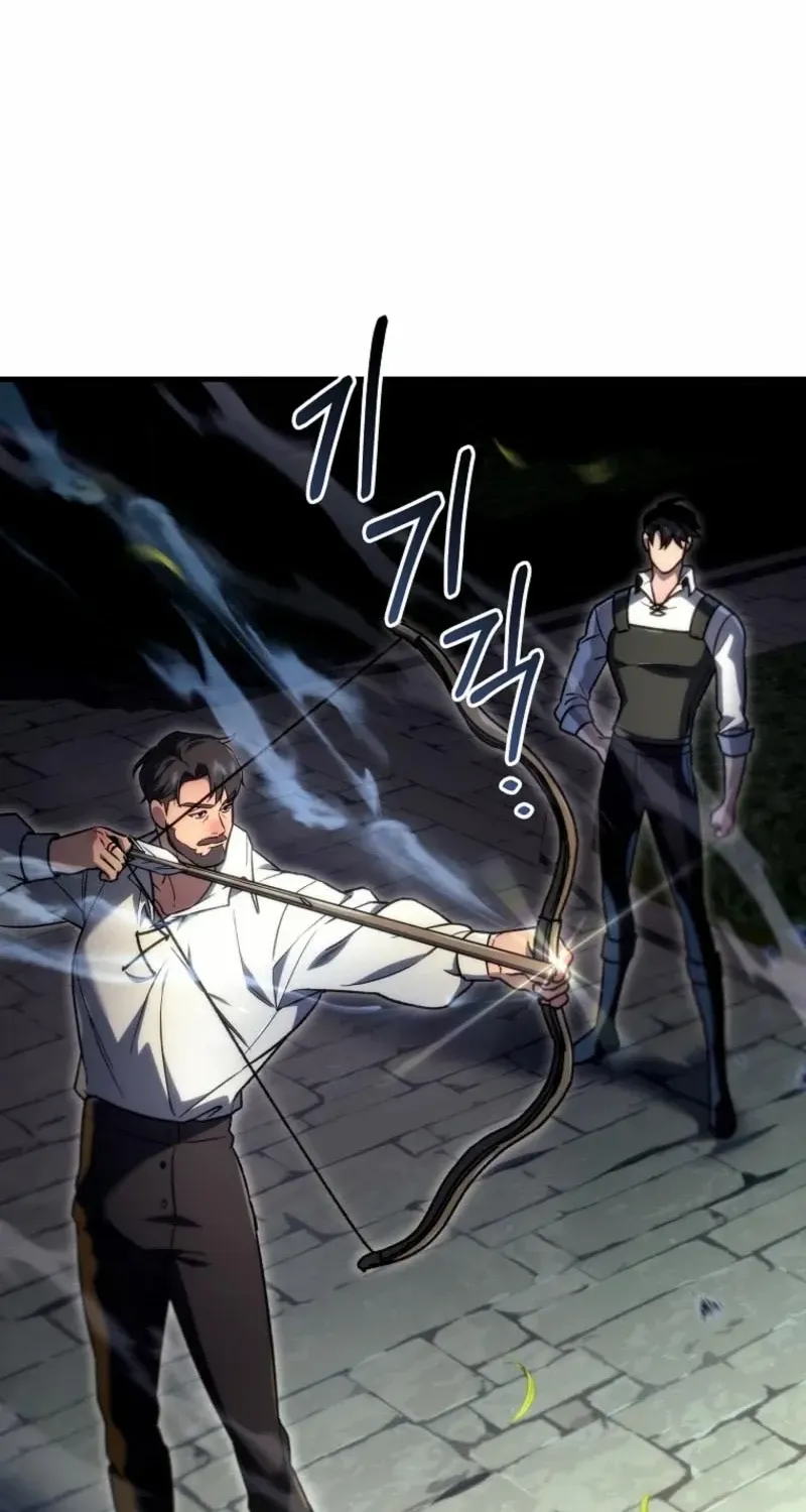Read Genius Blacksmith’s Game chapter 6 image 133 on Lezhin