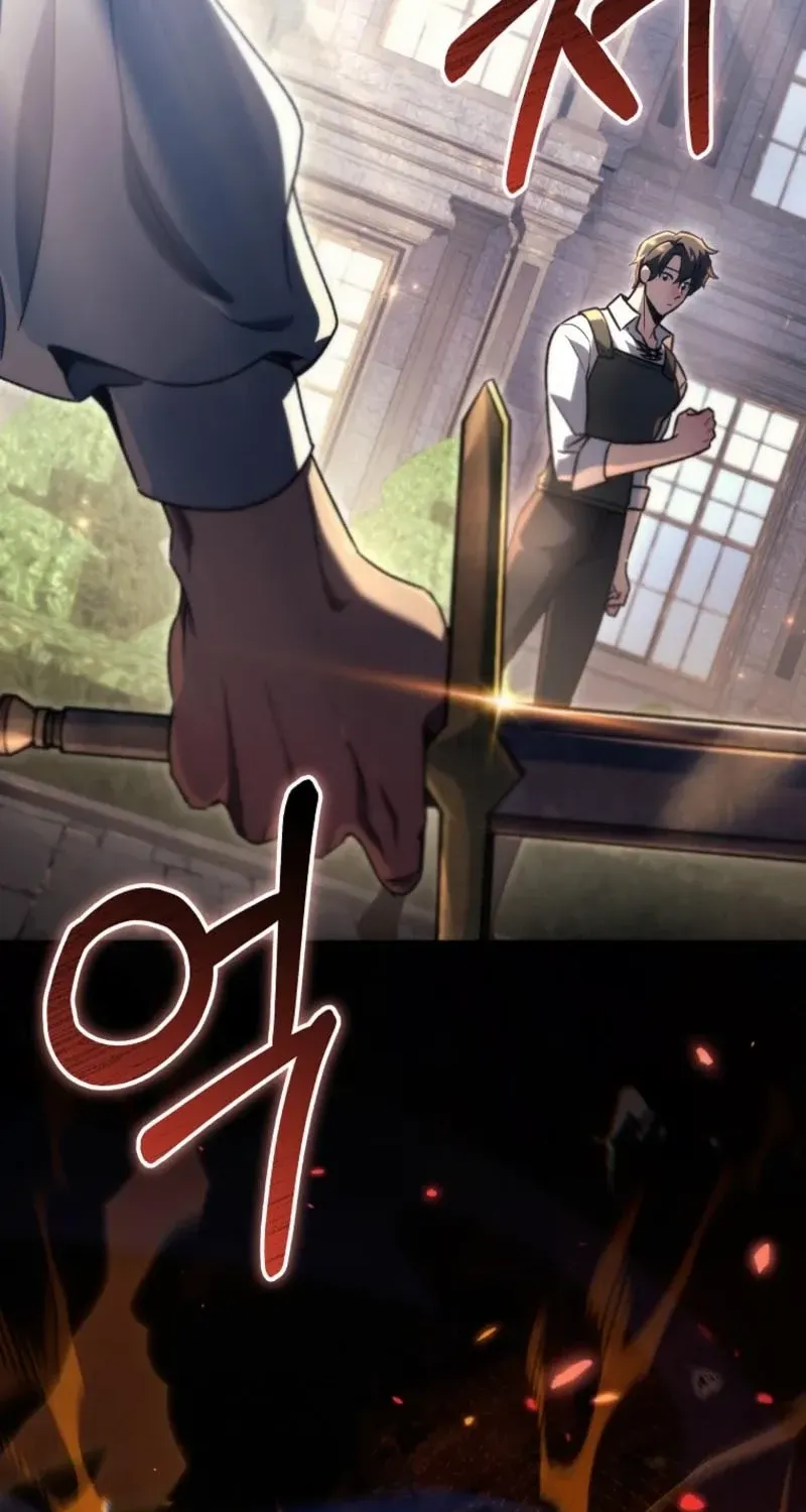 Read Genius Blacksmith’s Game chapter 6 image 151 on Lezhin
