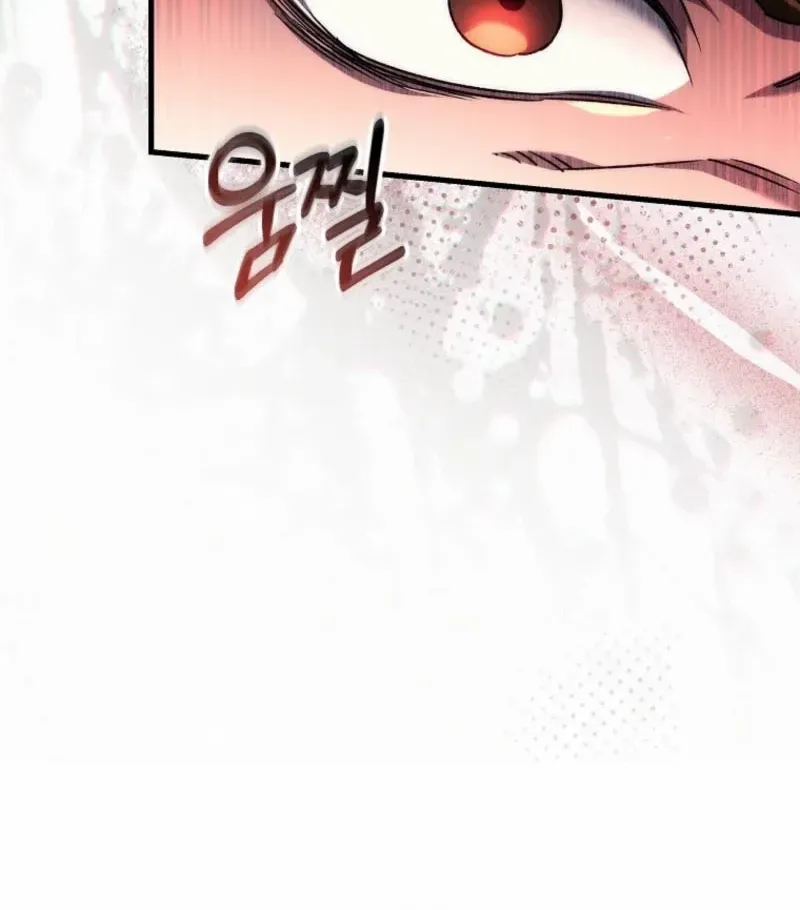 Read Genius Blacksmith’s Game chapter 6 image 20 on Lezhin
