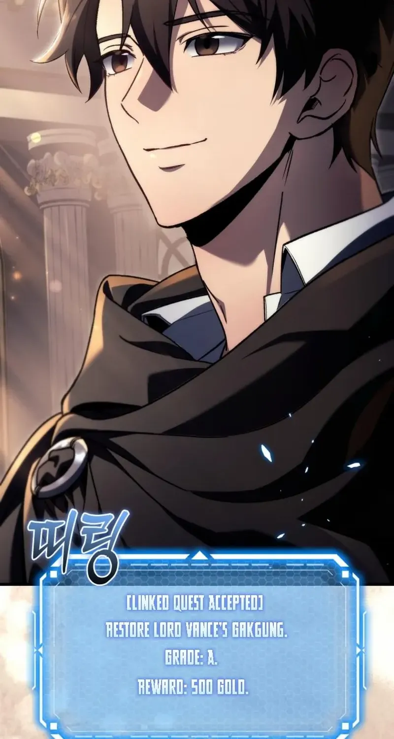 Read Genius Blacksmith’s Game chapter 6 image 55 on Lezhin