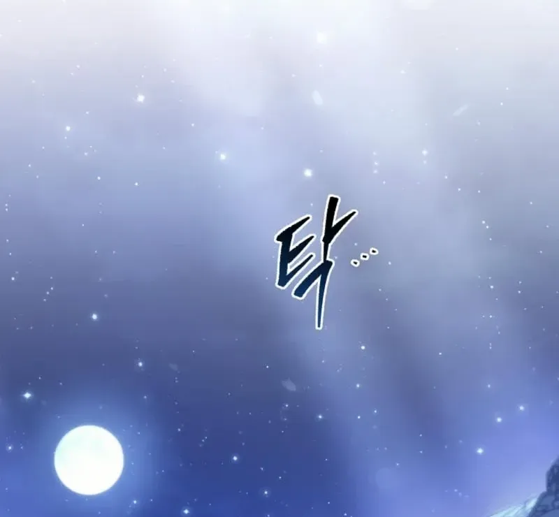 Read Genius Blacksmith’s Game chapter 6 image 92 on Lezhin