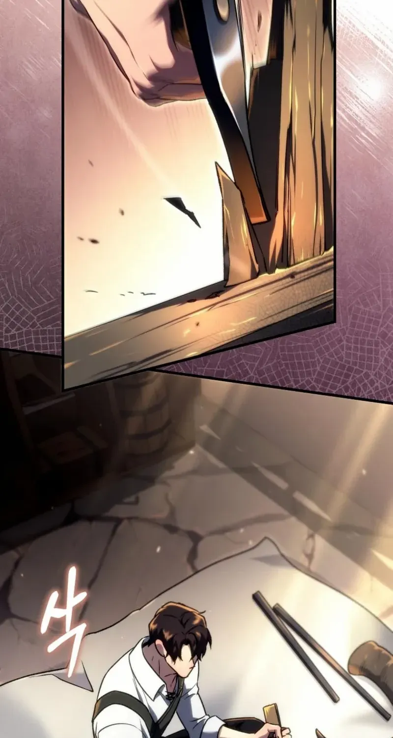 Read Genius Blacksmith’s Game chapter 6 image 95 on Lezhin
