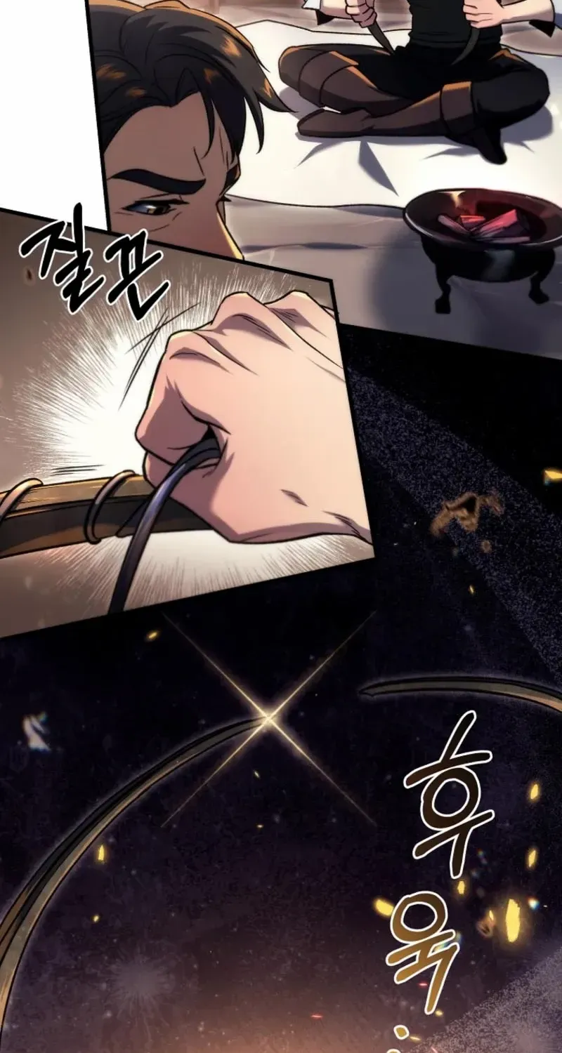 Read Genius Blacksmith’s Game chapter 6 image 97 on Lezhin