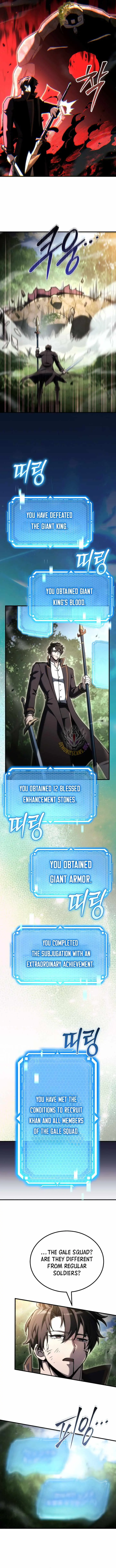 Read Genius Blacksmith’s Game chapter 60 image 5 on Lezhin