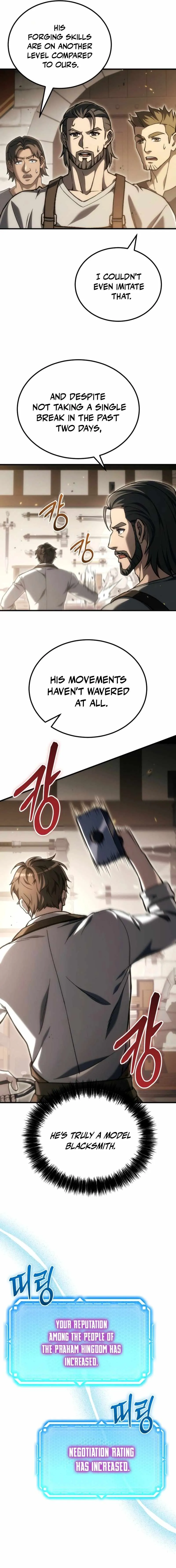 Read Genius Blacksmith’s Game chapter 67 image 1 on Lezhin