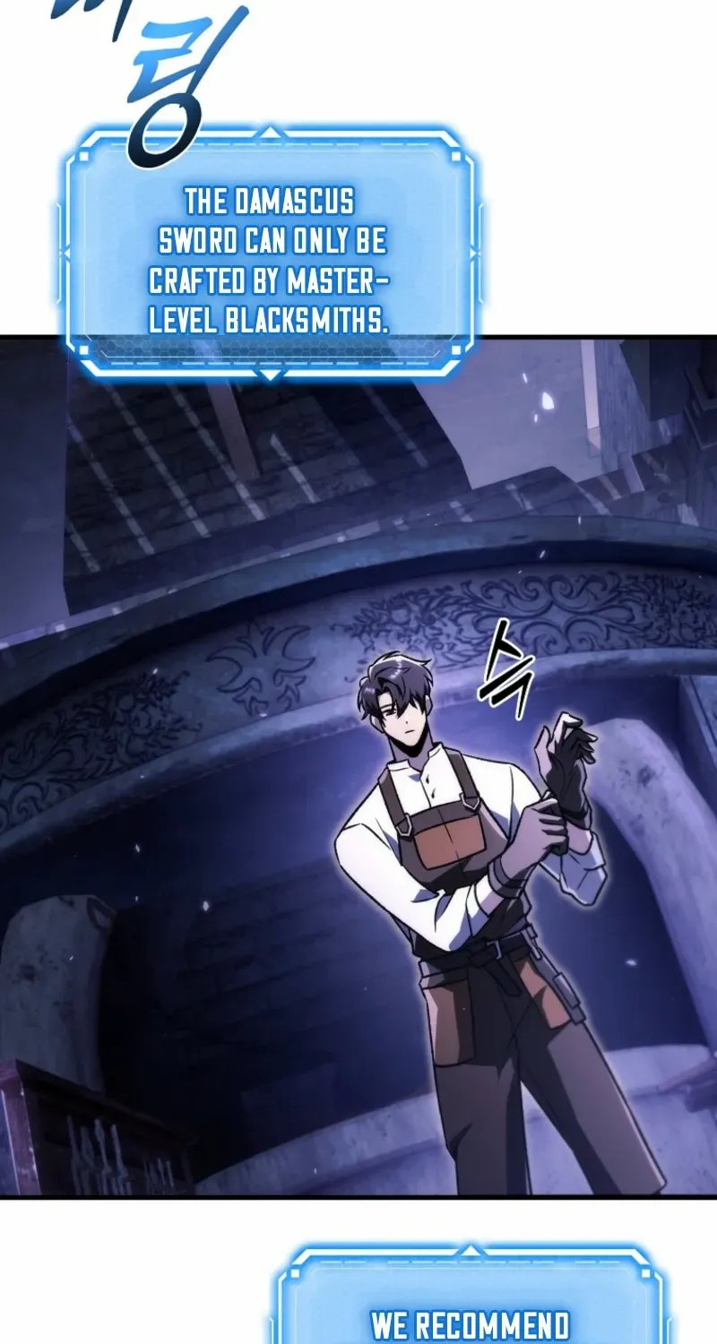 Read Genius Blacksmith’s Game chapter 7 image 104 on Lezhin