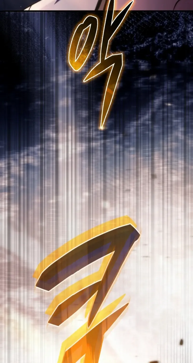 Read Genius Blacksmith’s Game chapter 7 image 130 on Lezhin