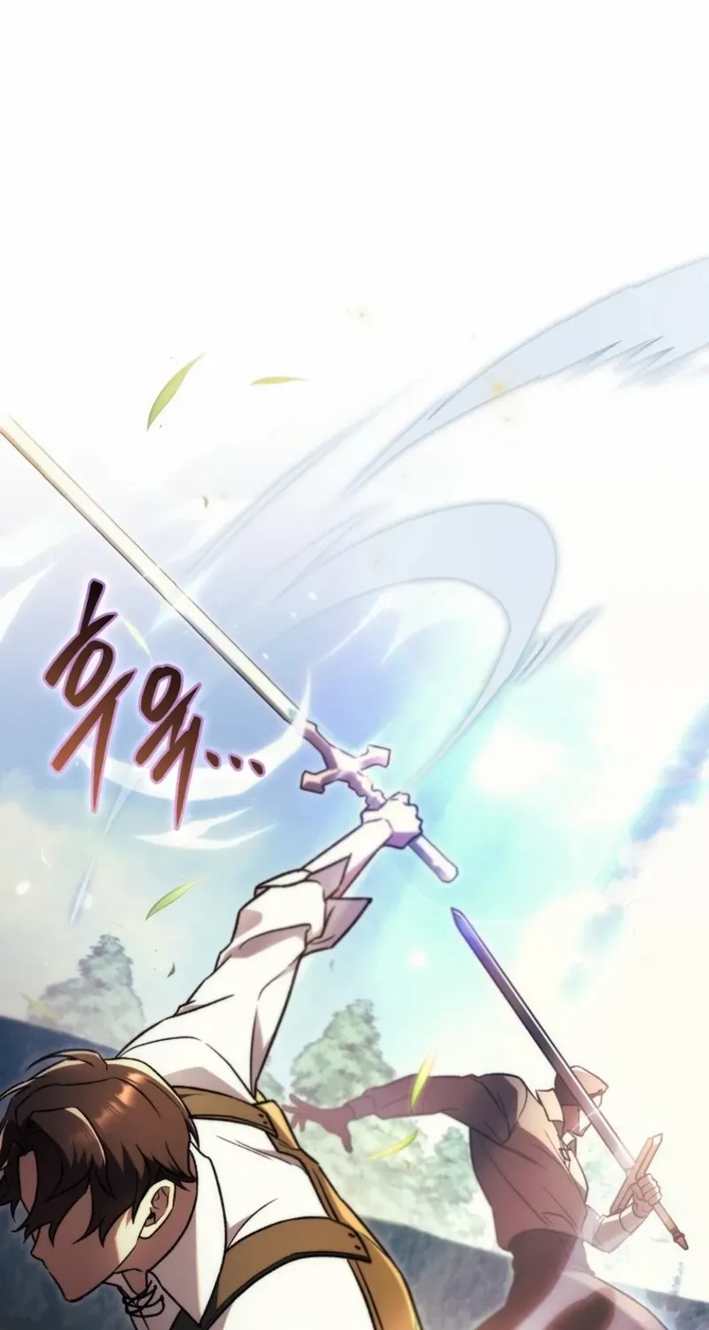 Read Genius Blacksmith’s Game chapter 7 image 22 on Lezhin