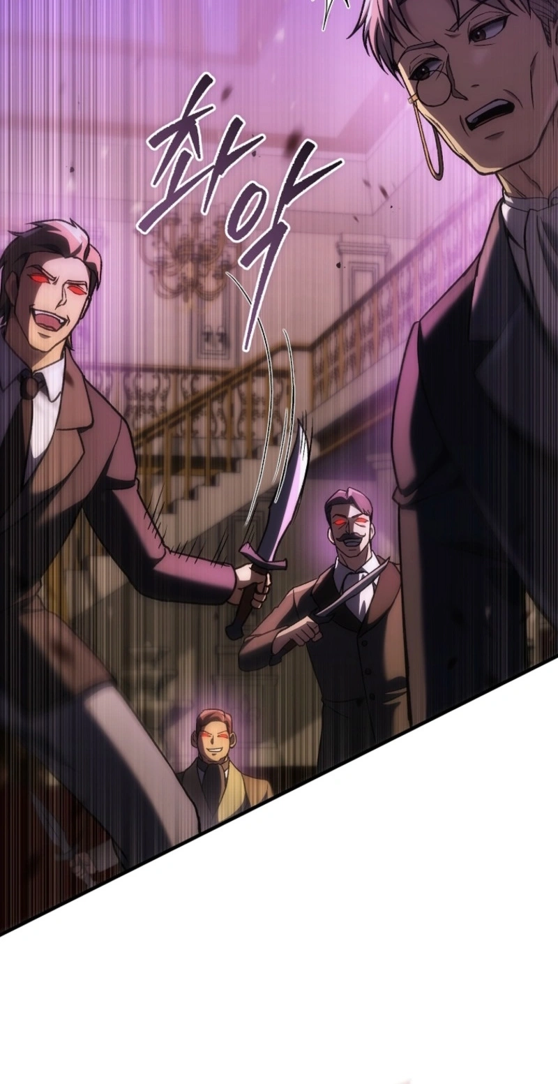 Genius Blacksmith’s Game Chapter 70 page 22 - 