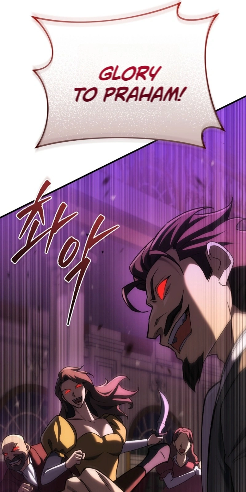Genius Blacksmith’s Game Chapter 70 page 23 - 