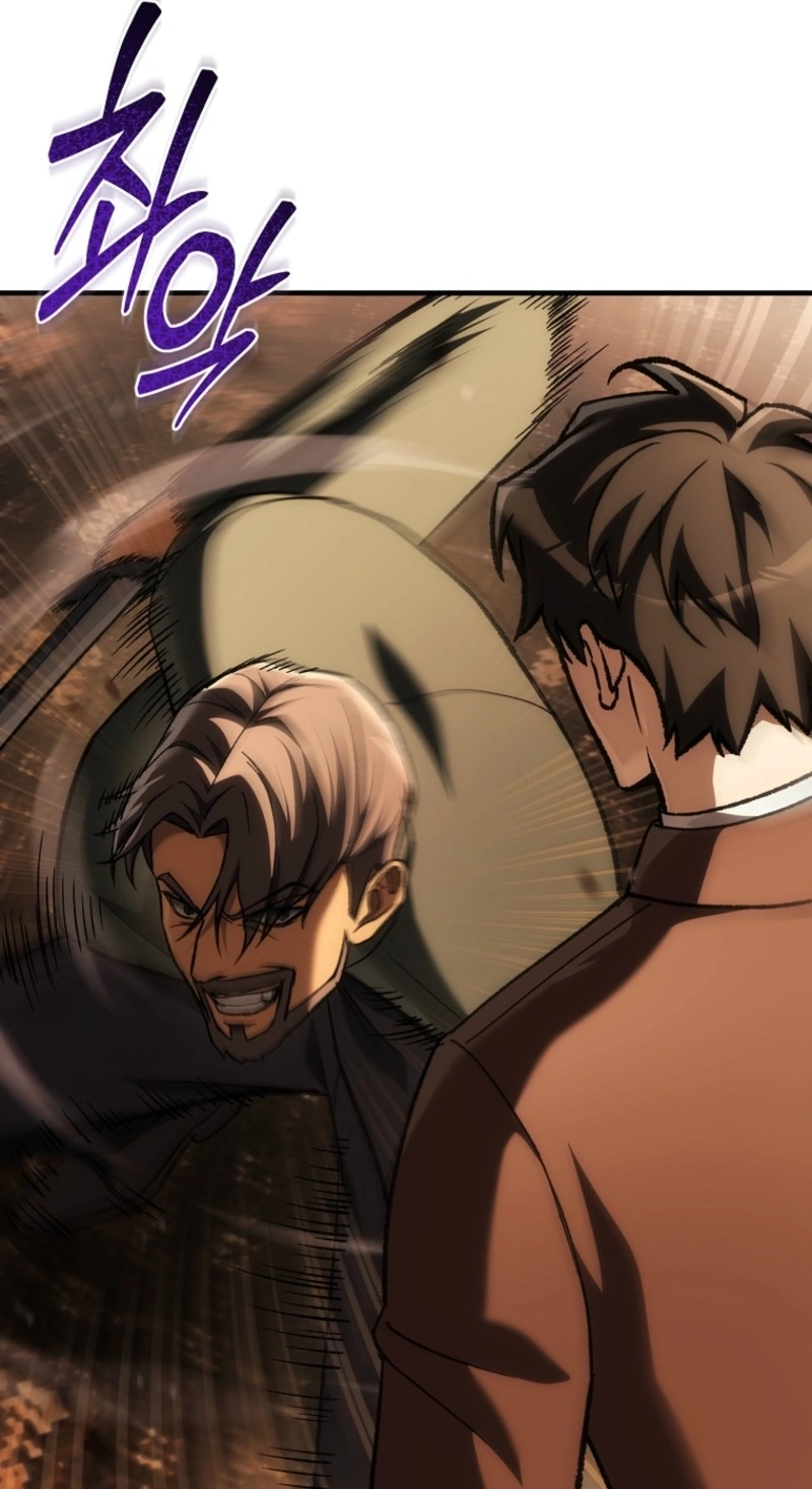 Genius Blacksmith’s Game Chapter 70 page 33 - 