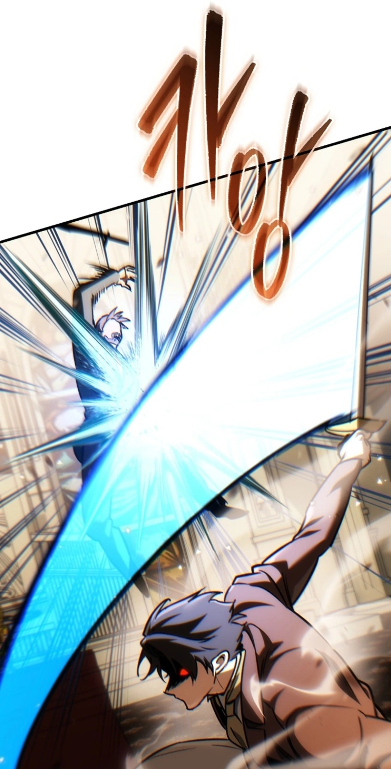 Genius Blacksmith’s Game Chapter 70 page 41 - 