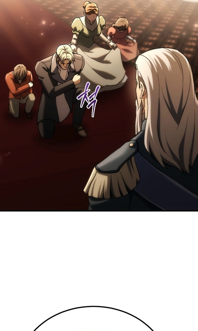 Genius Blacksmith’s Game Chapter 70 page 6 - 