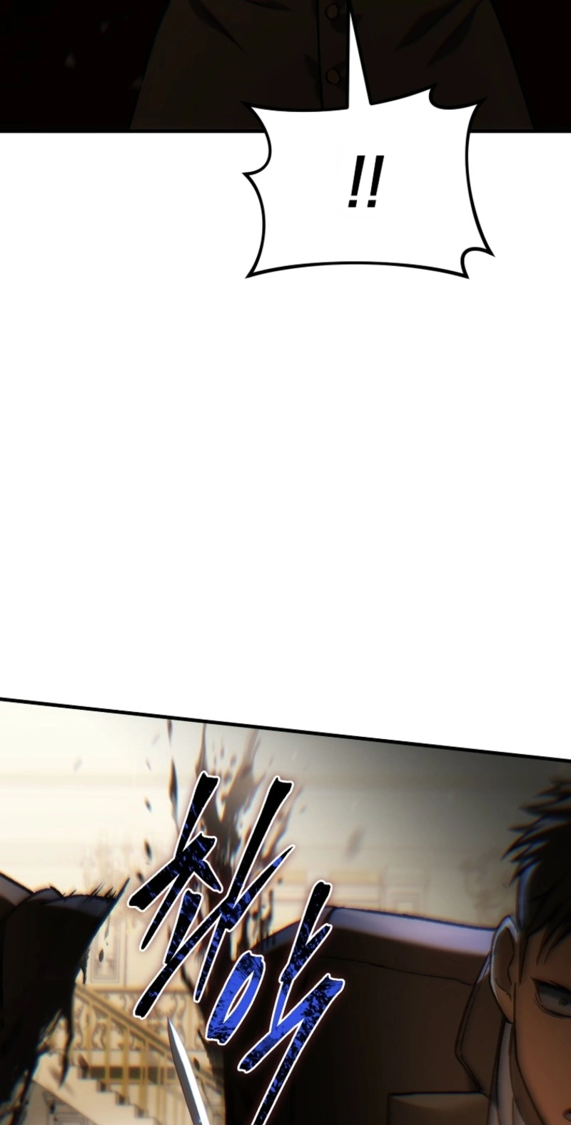Genius Blacksmith’s Game Chapter 70 page 66 - 