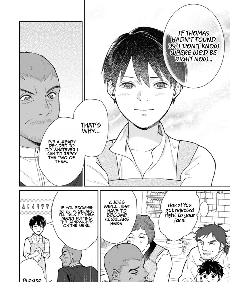 Genius Blacksmith’s Game Chapter 71 page 13 - 