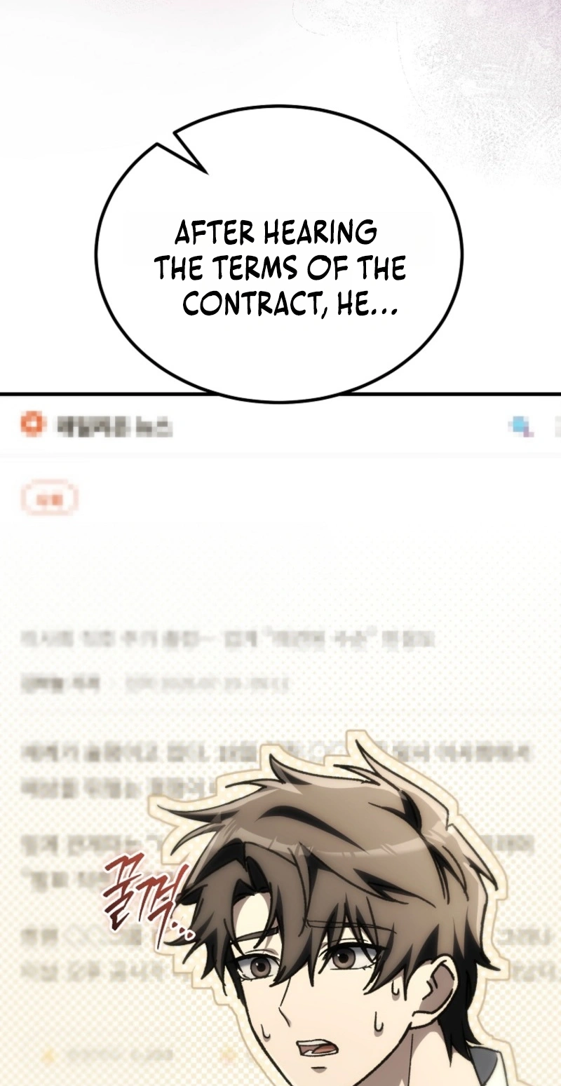 Genius Blacksmith’s Game Chapter 72 page 7 - 