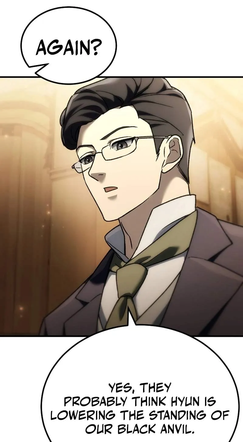 Genius Blacksmith’s Game Chapter 73 page 17 - 