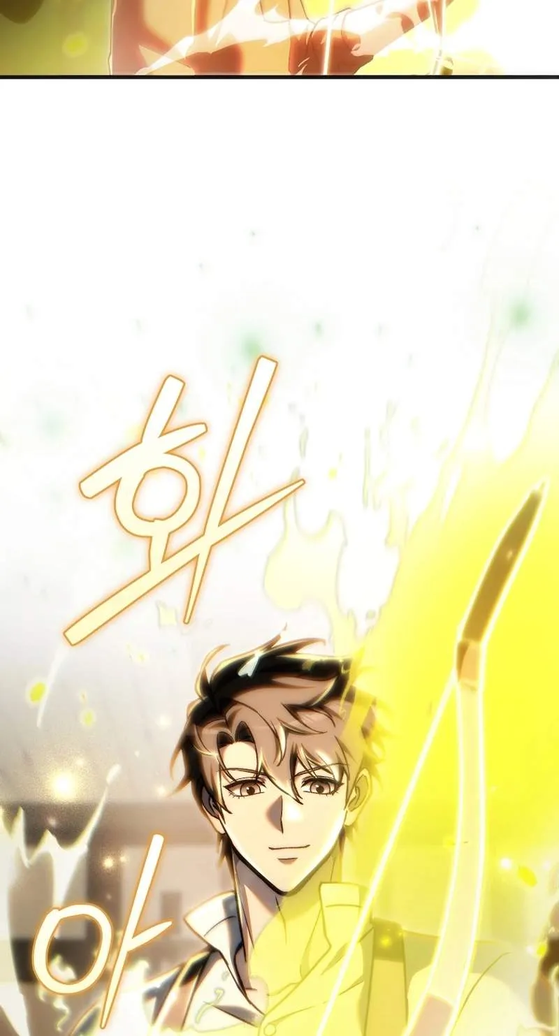 Genius Blacksmith’s Game Chapter 73 page 39 - 