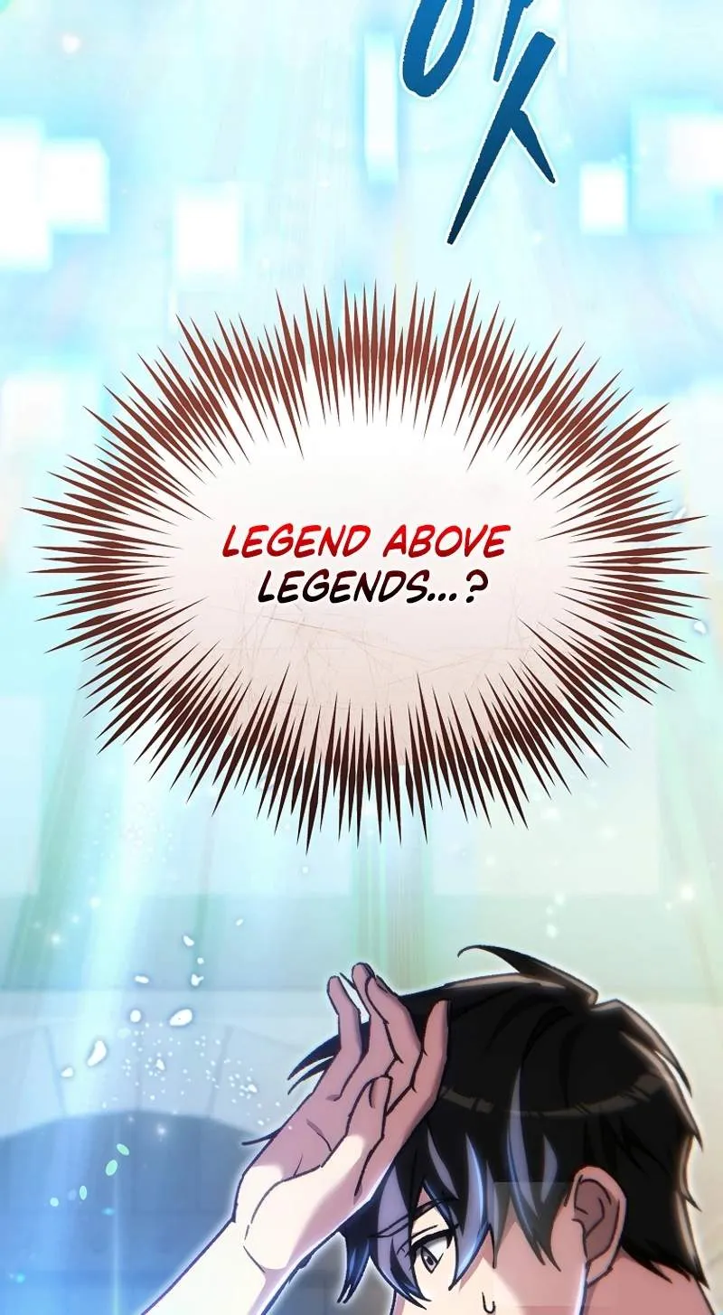 Genius Blacksmith’s Game Chapter 73 page 51 - 