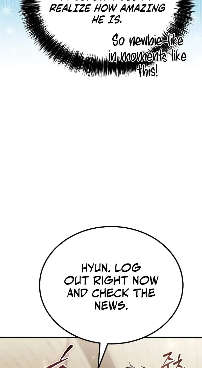 Genius Blacksmith’s Game Chapter 73 page 58 - 