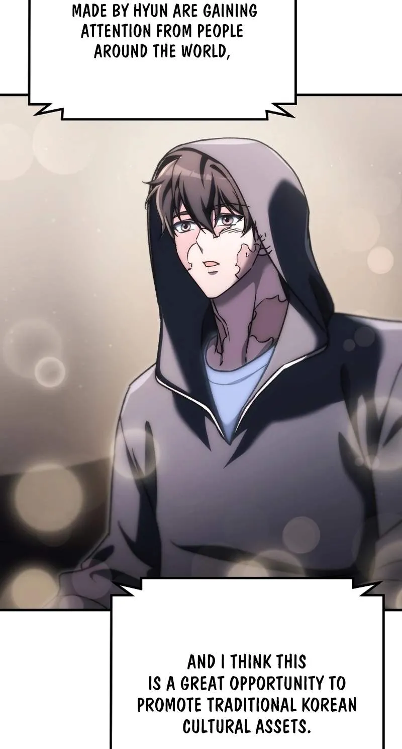 Genius Blacksmith’s Game Chapter 73 page 76 - 