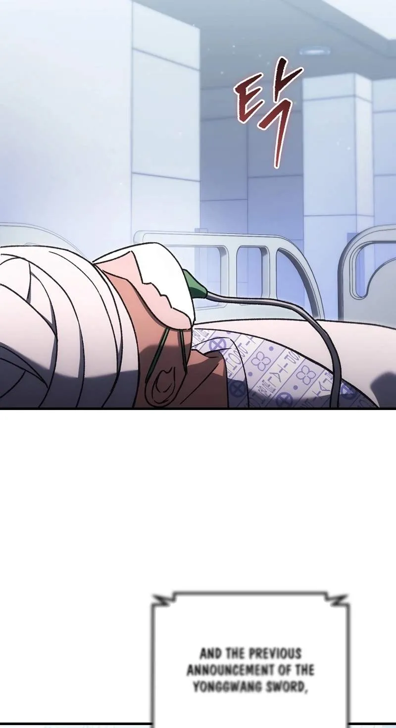 Genius Blacksmith’s Game Chapter 73 page 92 - 