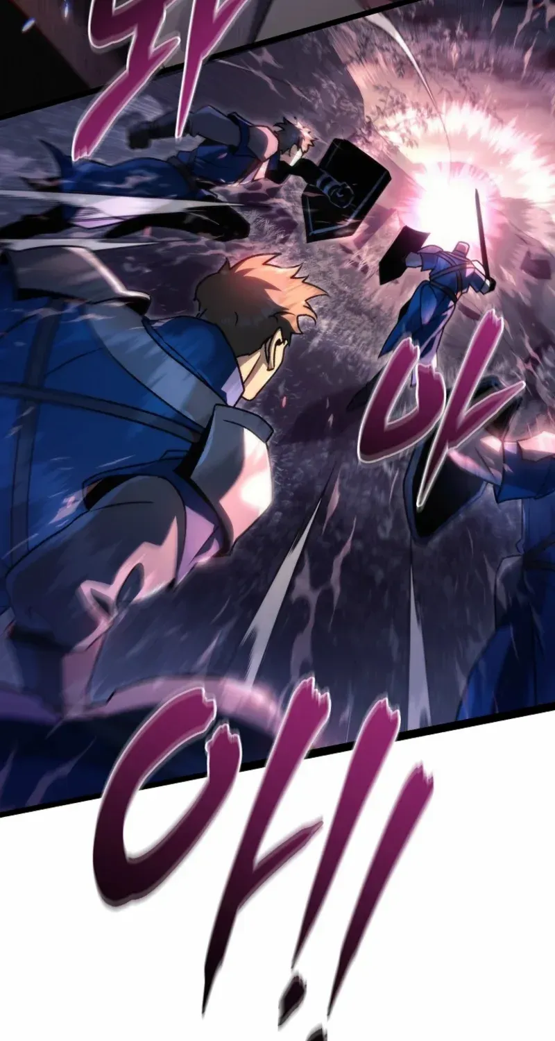 Read Genius Blacksmith’s Game chapter 8 image 121 on Lezhin