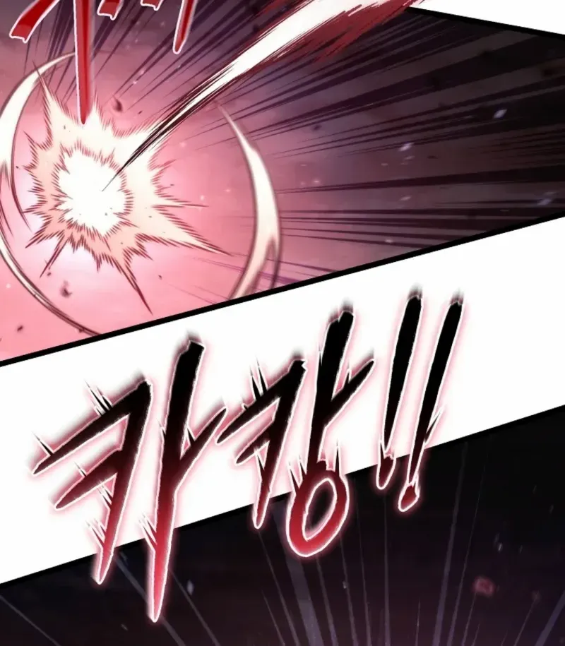 Read Genius Blacksmith’s Game chapter 8 image 124 on Lezhin