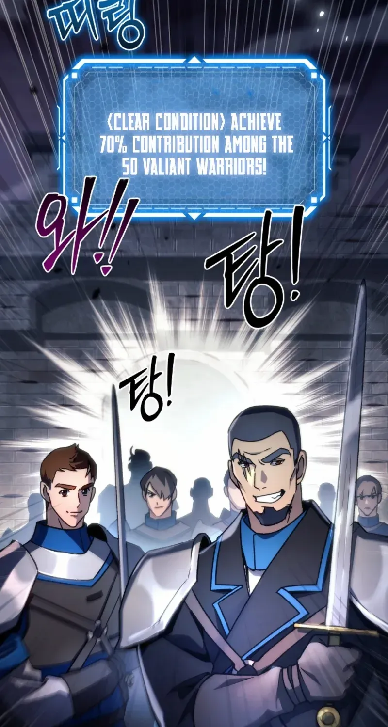 Read Genius Blacksmith’s Game chapter 8 image 4 on Lezhin