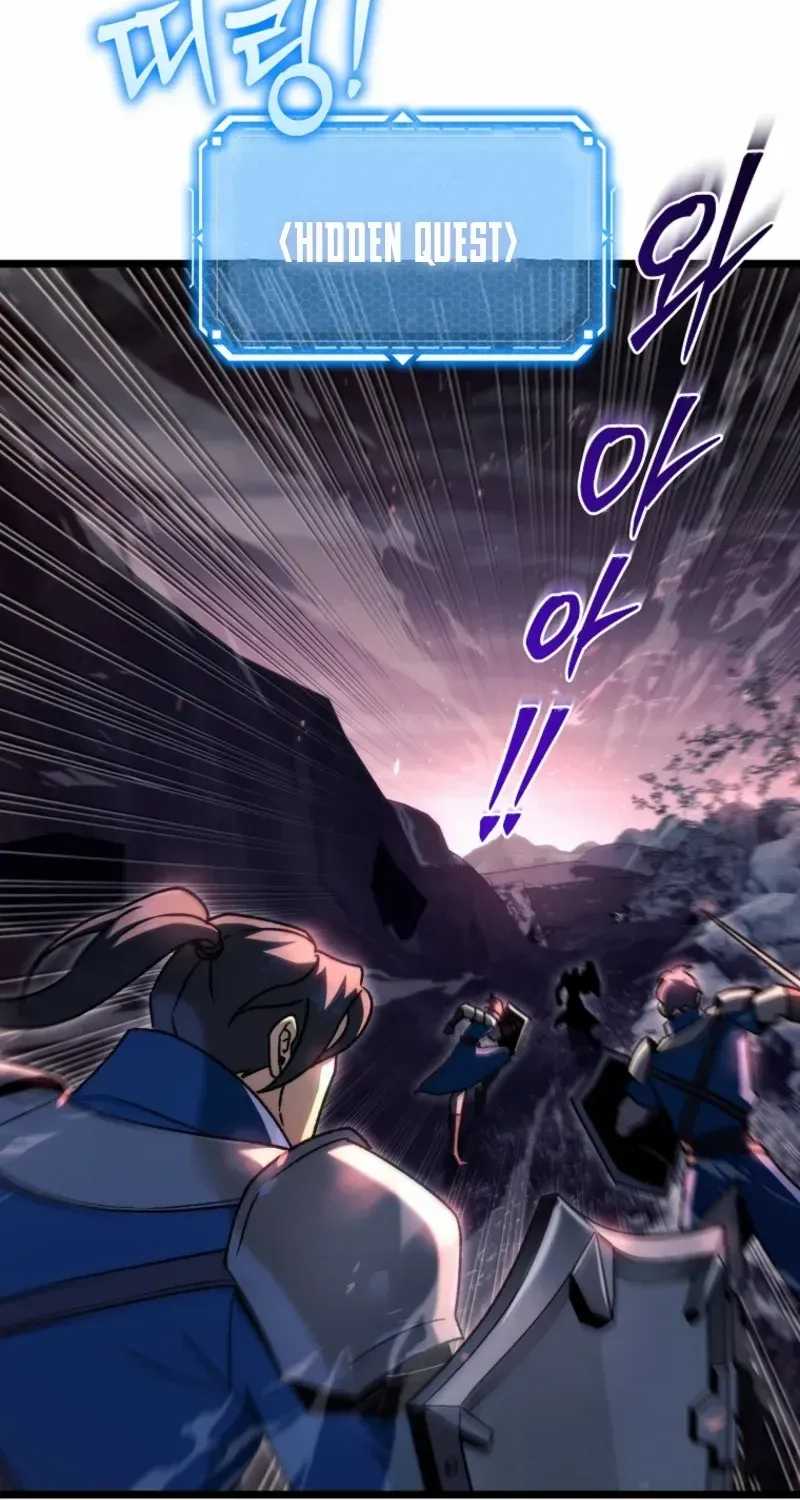 Read Genius Blacksmith’s Game chapter 8 image 99 on Lezhin