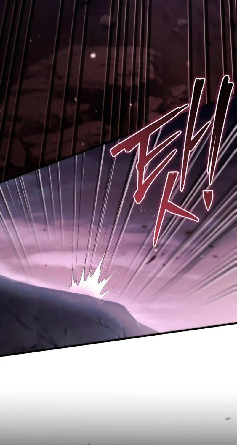Read Genius Blacksmith’s Game chapter 9 image 102 on Lezhin