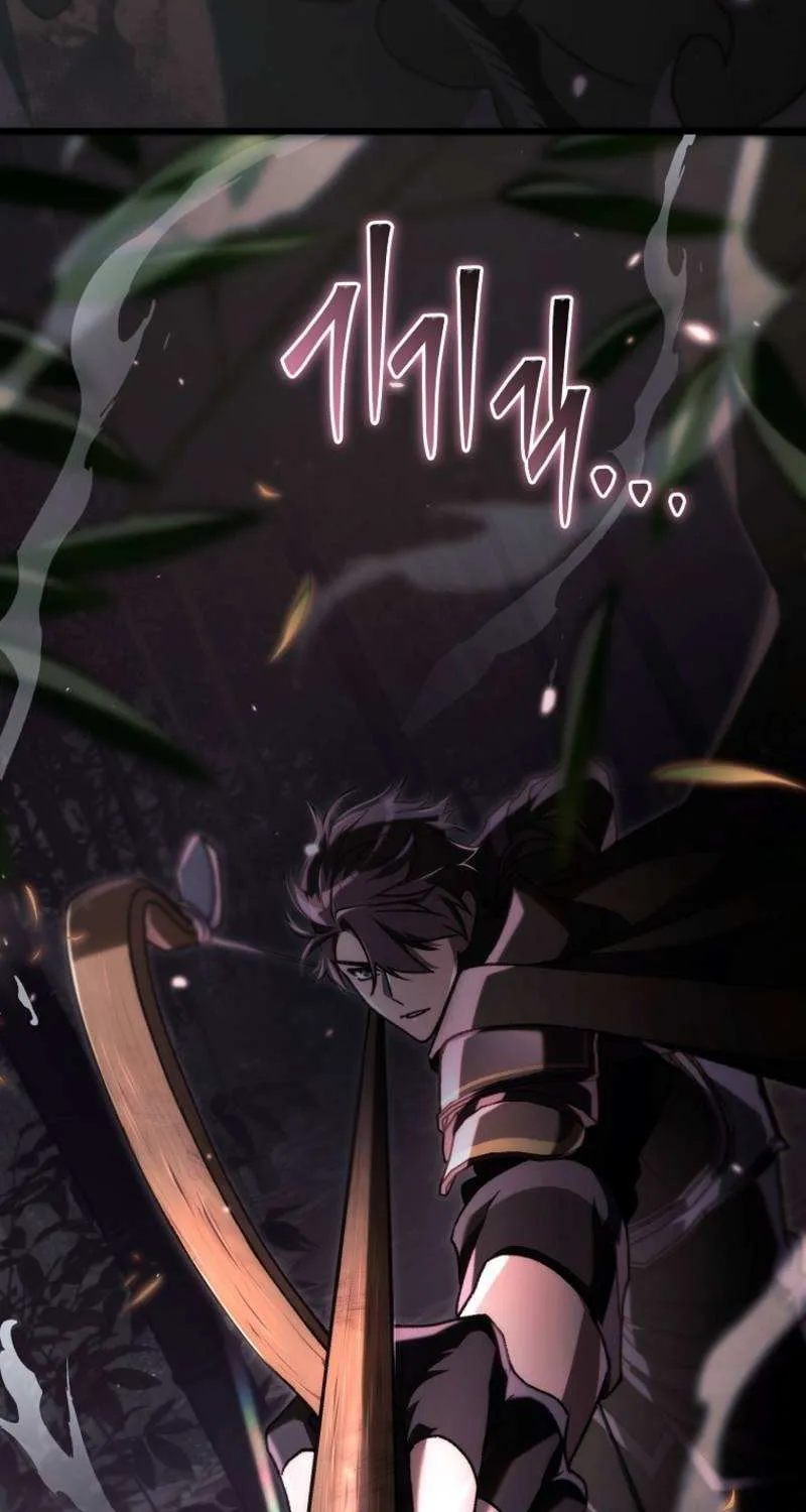 Read Genius Blacksmith’s Game chapter 9 image 60 on Lezhin