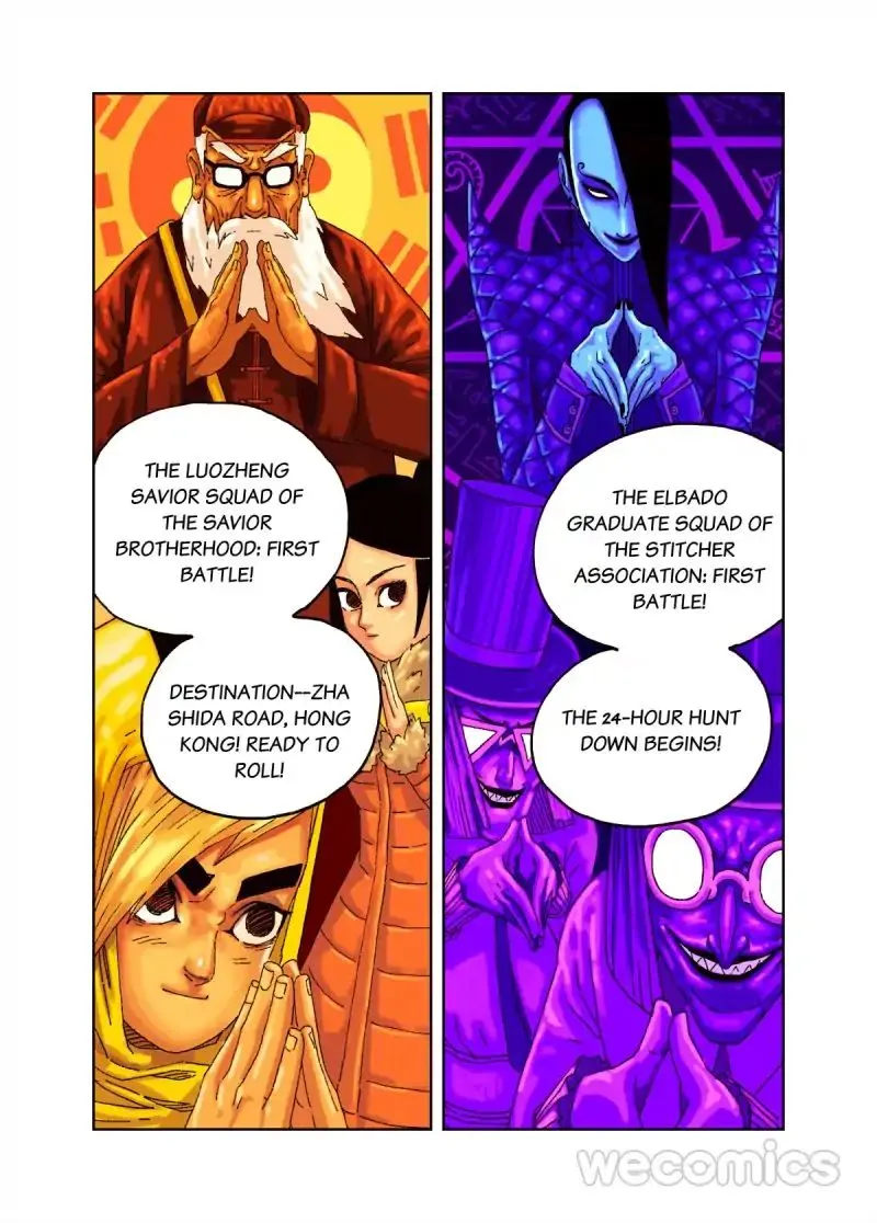 Read Genius Dolls chapter 10 image 6 on Lezhin