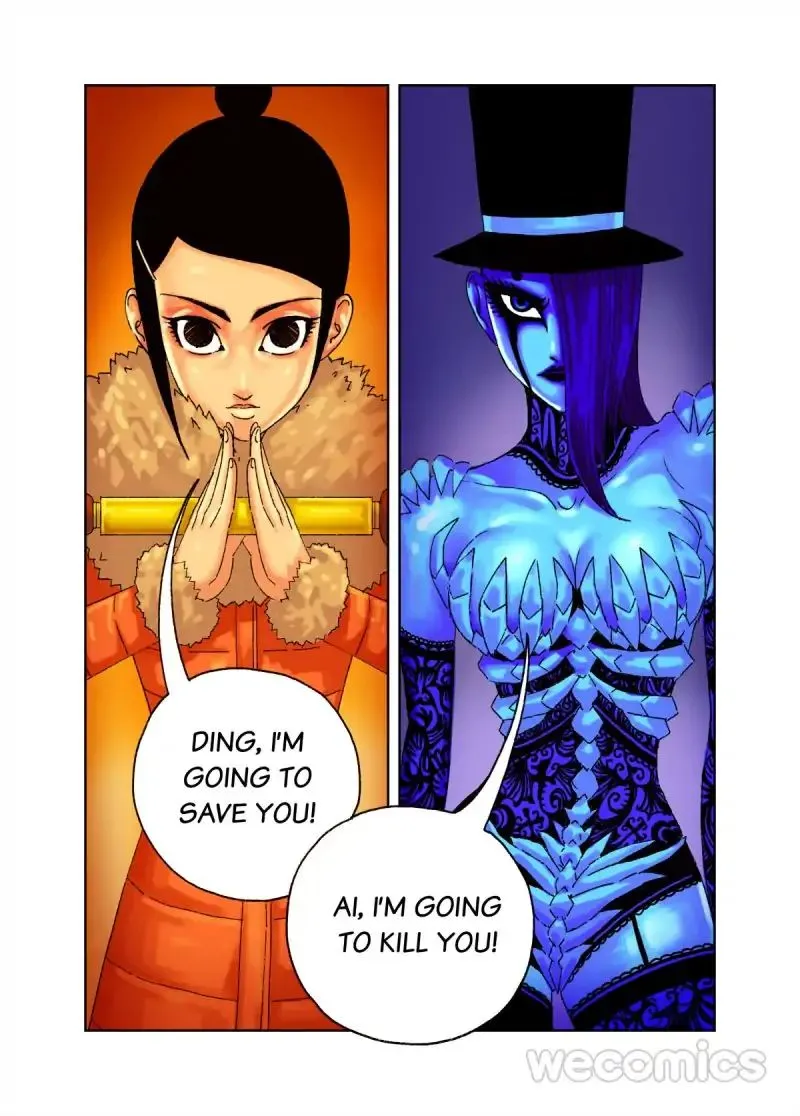 Read Genius Dolls chapter 10 image 7 on Lezhin