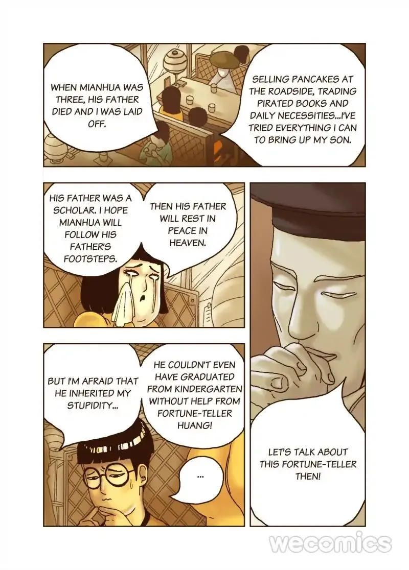 Read Genius Dolls chapter 11 image 7 on Lezhin