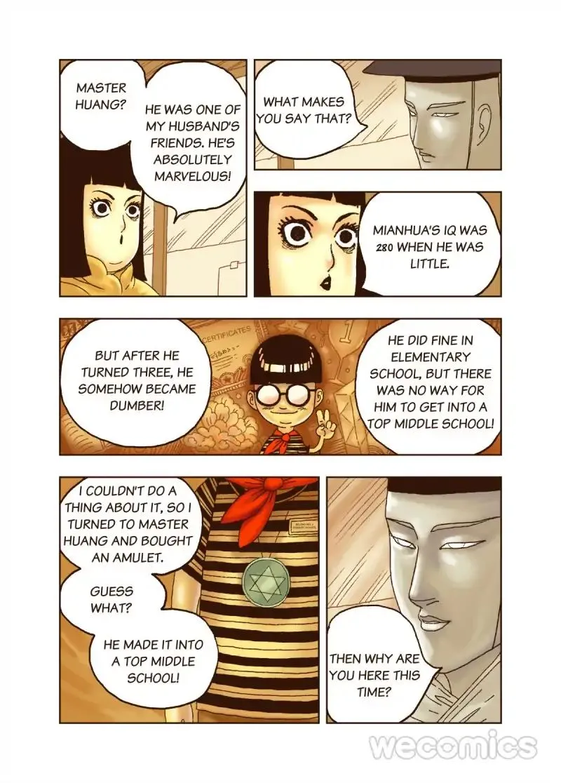 Read Genius Dolls chapter 12 image 0 on Lezhin