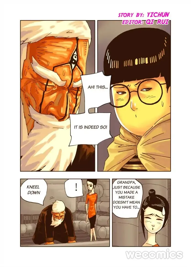 Read Genius Dolls chapter 17 image 0 on Lezhin