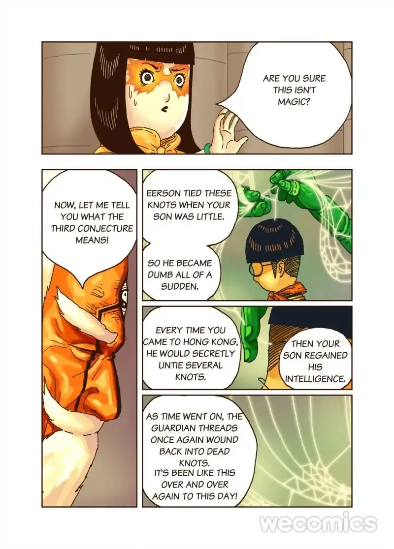 Read Genius Dolls chapter 17 image 6 on Lezhin