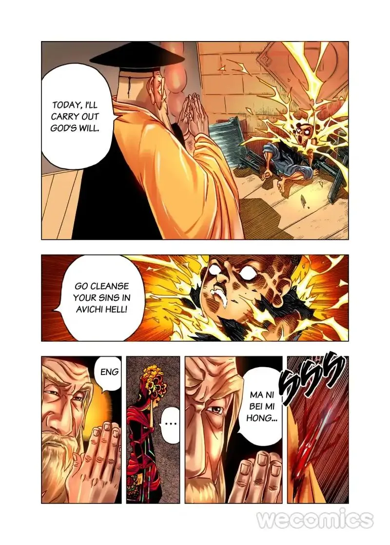 Read Genius Dolls chapter 29 image 4 on Lezhin