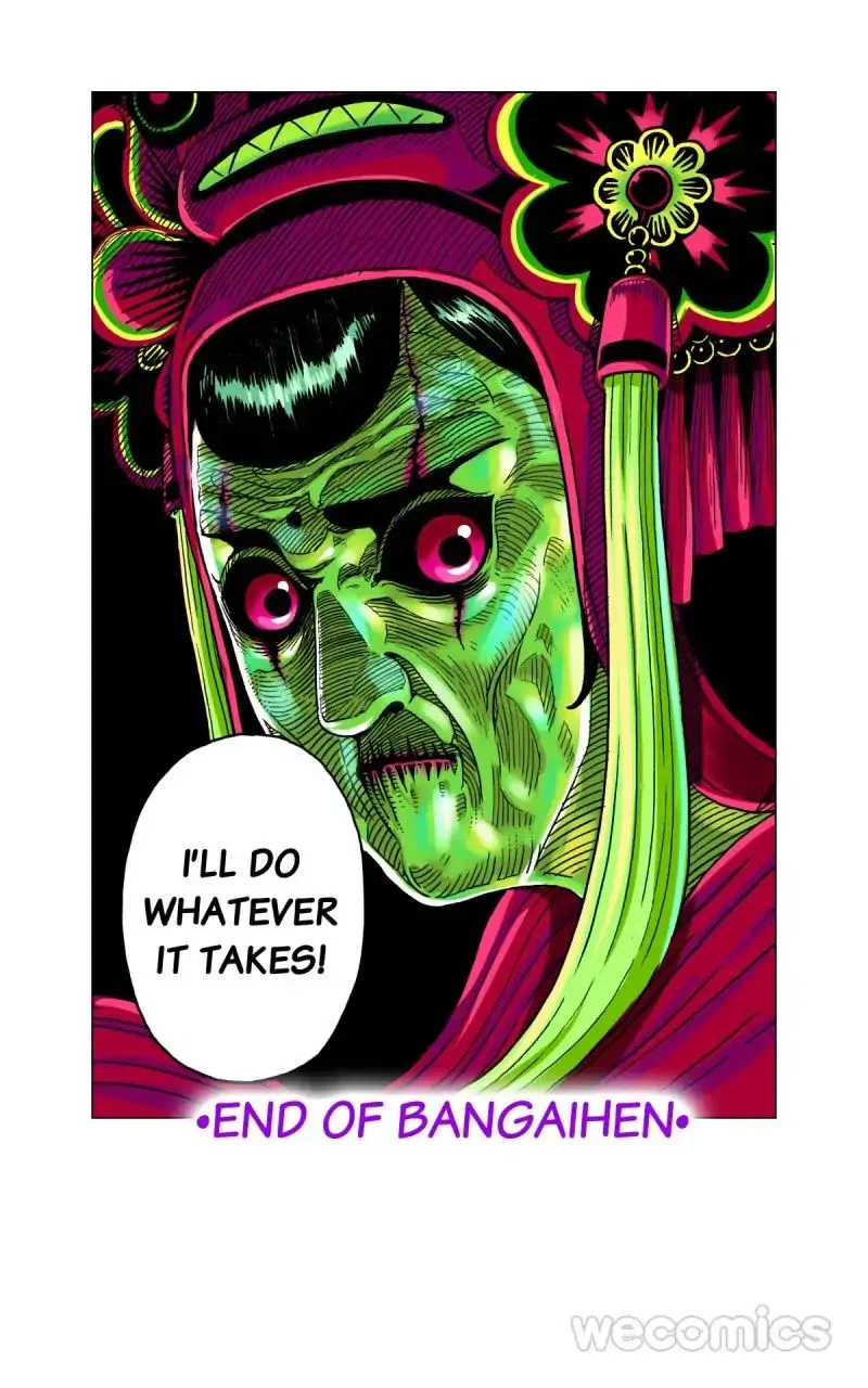 Read Genius Dolls chapter 29 image 7 on Lezhin