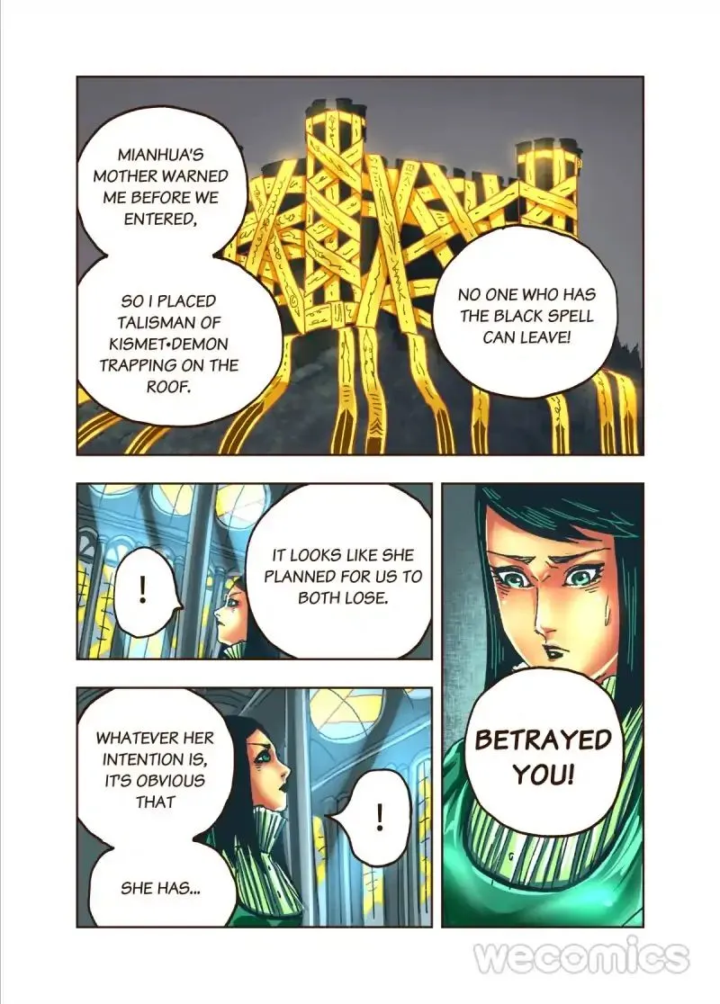 Read Genius Dolls chapter 30 image 7 on Lezhin