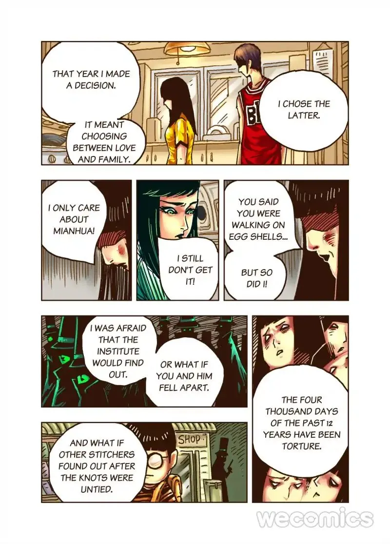 Read Genius Dolls chapter 33 image 4 on Lezhin