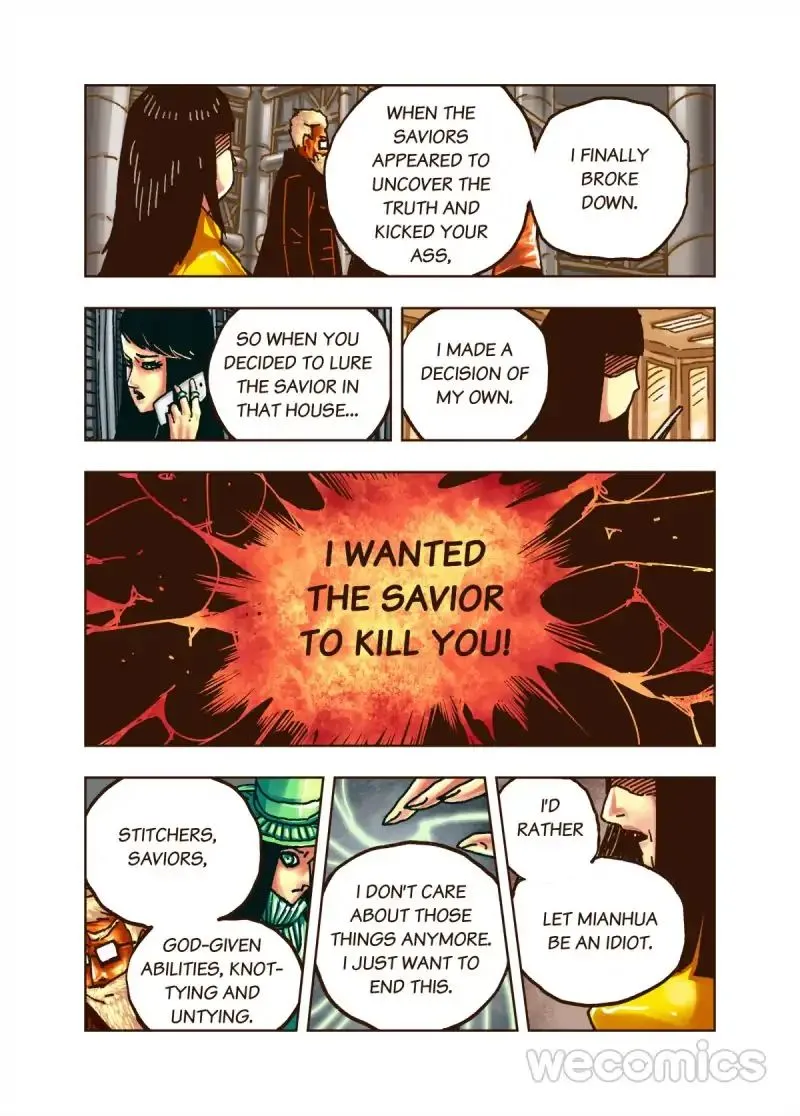 Read Genius Dolls chapter 33 image 5 on Lezhin