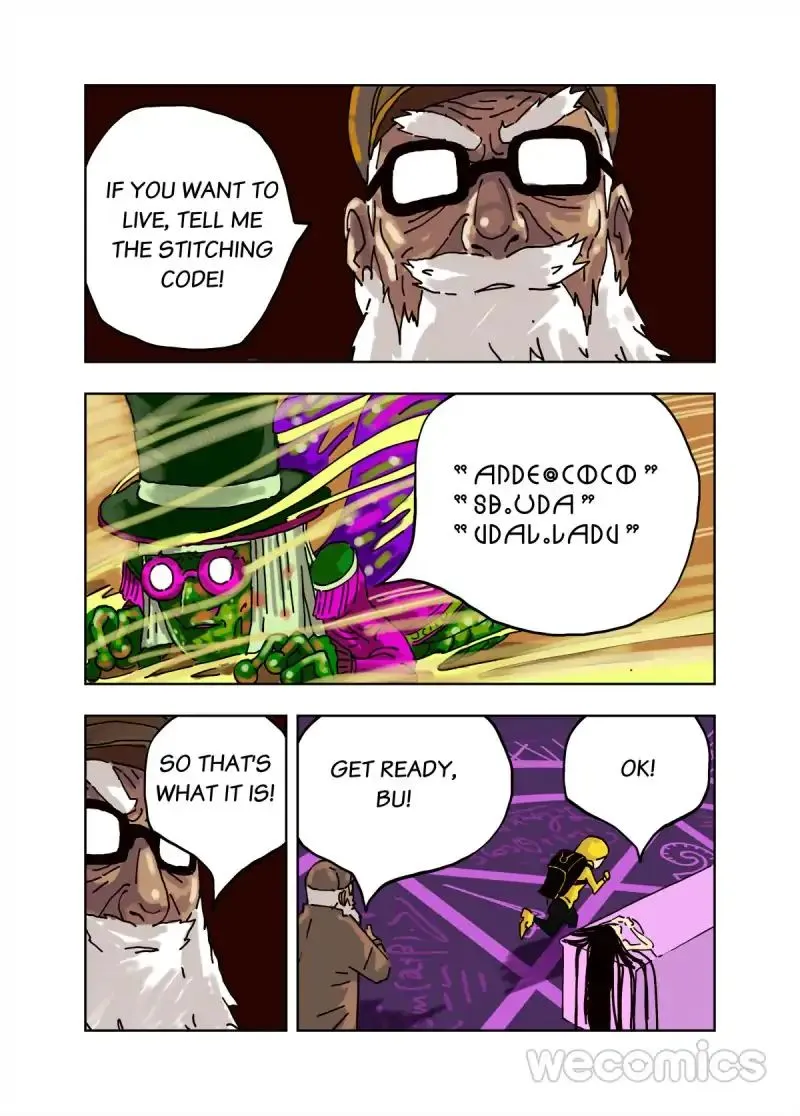 Read Genius Dolls chapter 4 image 0 on Lezhin