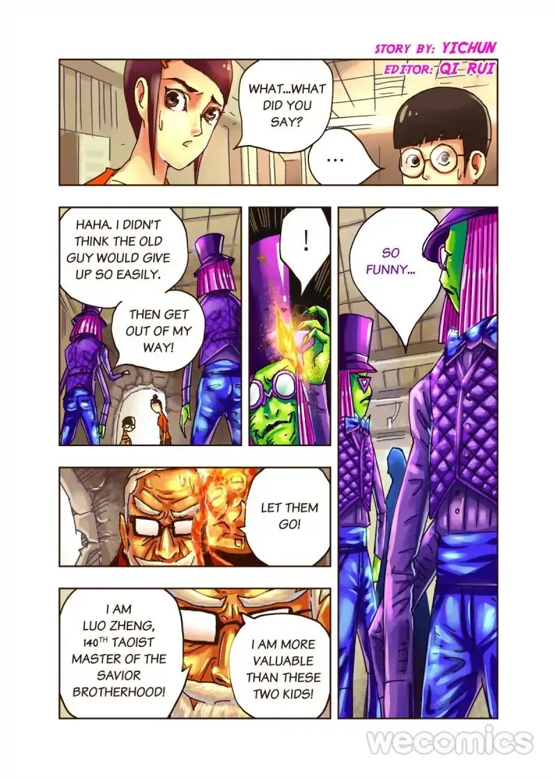 Read Genius Dolls chapter 41 image 0 on Lezhin