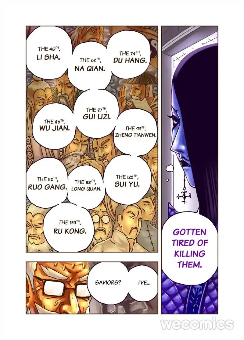 Read Genius Dolls chapter 41 image 1 on Lezhin