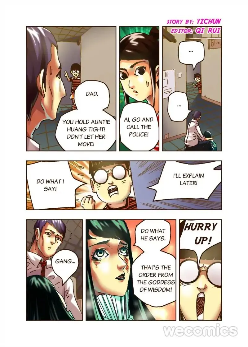 Read Genius Dolls chapter 44 image 0 on Lezhin
