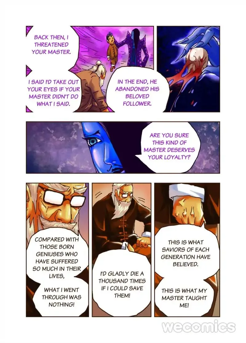 Read Genius Dolls chapter 46 image 6 on Lezhin